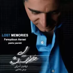 Fereydoun Asraei – Lost Memories