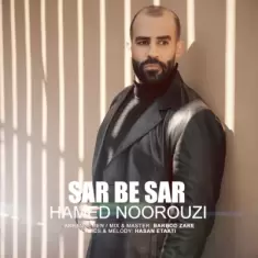 Hamed Noorouzi – Sar Be Sar