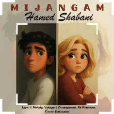 Hamed Shabani – Mijangam