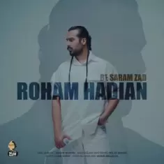 Macan Band – Be Saram Zad (Roham Hadian)