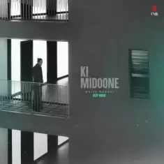 Majid Razavi – Ki Midoone (Deep House Version) Majid Razavi – Ki Midoone (Deep House Version)