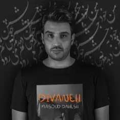Masoud Dahesh – Divaneh