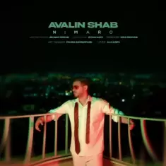 Nimaro – Avalin Shab