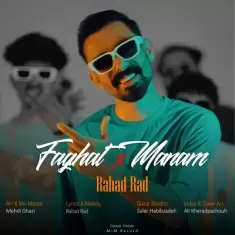 Rahad Rad – Faghat Manam