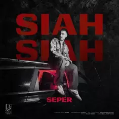 Seper – Siah