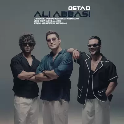 Ali Abbasi – Ostad Ali Abbasi – Ostad
