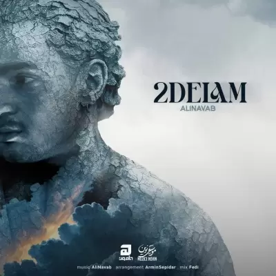 Ali Navab – 2 Delam Ali Navab – 2 Delam