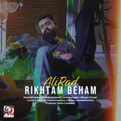 Ali Rad – Rikhtam Beham Ali Rad – Rikhtam Beham