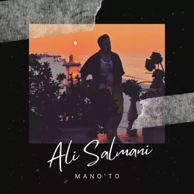 Ali Salmani – Manoto Ali Salmani – Manoto