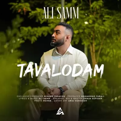 Ali Samm – Tavalodam Ali Samm – Tavalodam