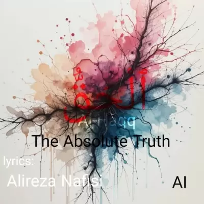 Alireza Nafisi – Alhaqq (Ai) Alireza Nafisi – Alhaqq (Ai)
