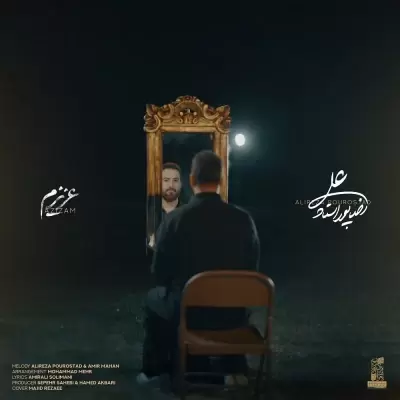 Alireza Pourostad – Azizam Alireza Pourostad – Azizam