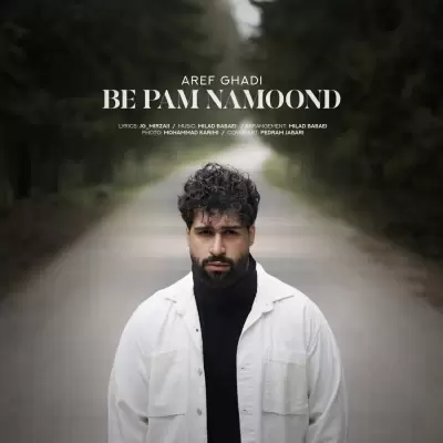Aref Ghadi – Be Pam Namoond
