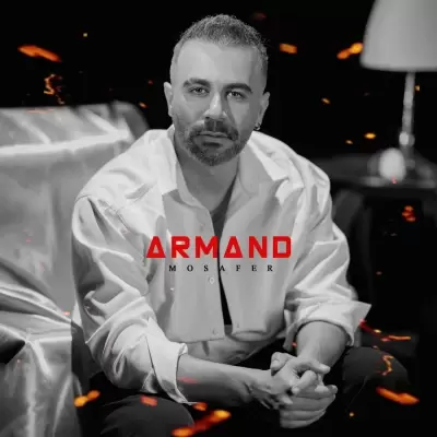 Armand – Mosafer Armand – Mosafer