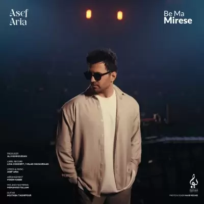 Asef Aria – Be Ma Mirese Asef Aria – Be Ma Mirese