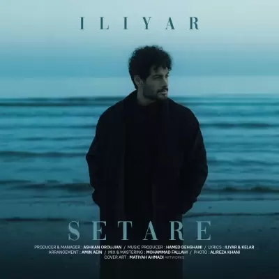 Iliyar – Setare Iliyar – Setare