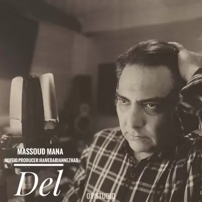 Masoud Mana – Del Masoud Mana – Del