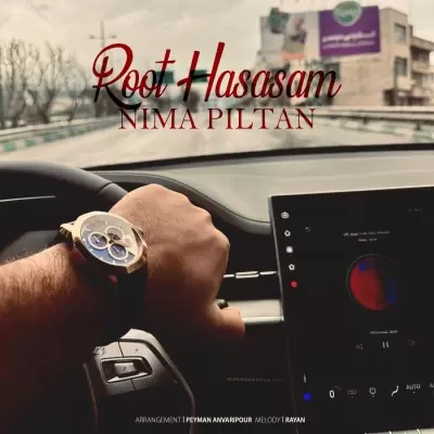 Nima Piltan – Root Hasasam Nima Piltan – Root Hasasam