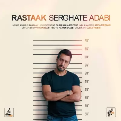 Rastaak – Serghate Adabi Rastaak – Serghate Adabi