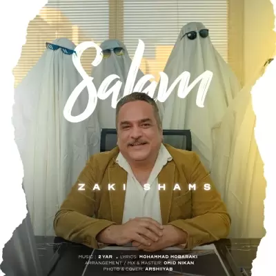 Zaki Shams – Salam Zaki Shams – Salam