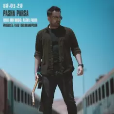دانلود آهنگ پاشا پارسا به نام ۸۰.۰۳.۲۰