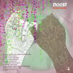 دانلود آهنگ گروه تارنوش به نام دوست