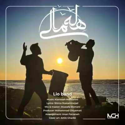 دانلود آهنگ لیو بند به نام هله مالی دانلود آهنگ لیو بند به نام هله مالی