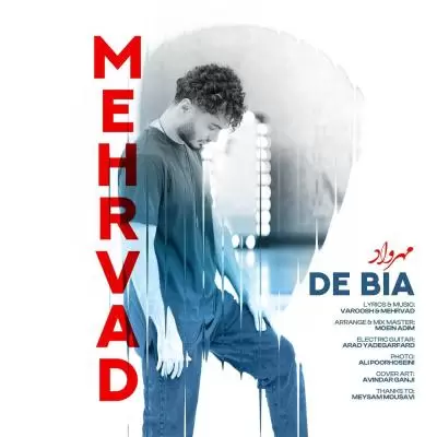 دانلود آهنگ مهرواد به نام د بیا دانلود آهنگ مهرواد به نام د بیا