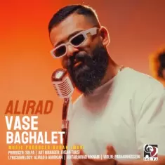 Alirad – Vase Baghalet