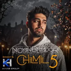 Noyan Bahadori – ChilMiL E05