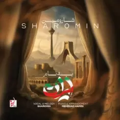 Sharomin – Be Name Iran