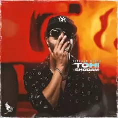 Siavash Kabir – Tohi Shodam