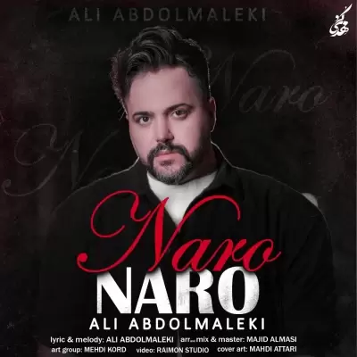 Ali Abdolmaleki – Naro Naro Ali Abdolmaleki – Naro Naro