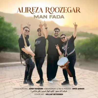 Alireza Roozegar – Man Fada Alireza Roozegar – Man Fada