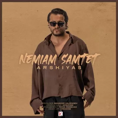 Arshiyas – Nemiam Samtet Arshiyas – Nemiam Samtet