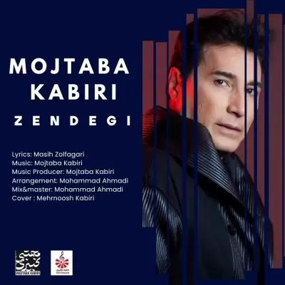 Mojtaba Kabiri – Zendegi Mojtaba Kabiri – Zendegi