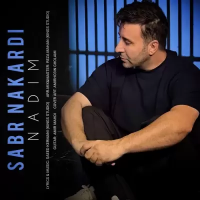 Nadim – Sabr Nakardi Nadim – Sabr Nakardi