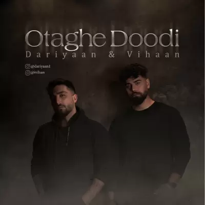 Vihaan – Otaghe Doodi (Ft Dariyaan)