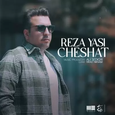 دانلود آهنگ رضا یاسی به نام چشات دانلود آهنگ رضا یاسی به نام چشات