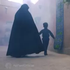 Ali Fani – Shovghe Hozoor