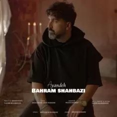 Bahram Shahbazi – Ayandeh