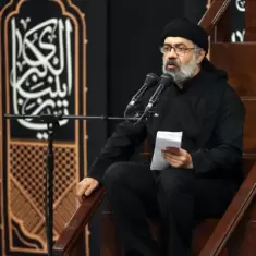 Mahmoud Karimi – Muharram 1404 Shabe Tasua Mahmoud Karimi – Muharram 1404 Shabe Tasua