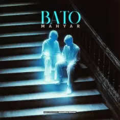 Mahyar – Ba To