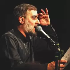 Mohammad Hosein Pouyanfar – Ya Emam Reza Salam