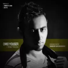 Omid Yousefi – Ba To