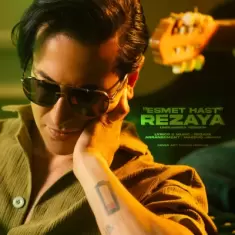 Rezaya – Esmet Hast (Unplugged)