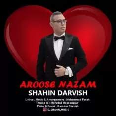 Shahin Darvish – Aroose Nazam