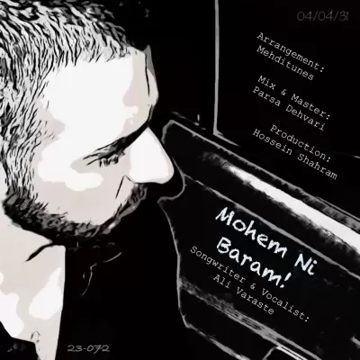 Ali Varaste – Mohem Ni Baram Ali Varaste – Mohem Ni Baram