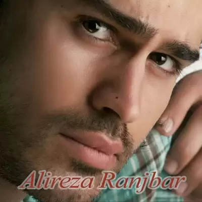 Alireza Ranjbar – Khab Alireza Ranjbar – Khab