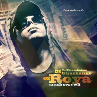 Arash Seyyedi – To Dorooghatam Ghashange